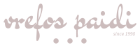 vrefos_paidi_white